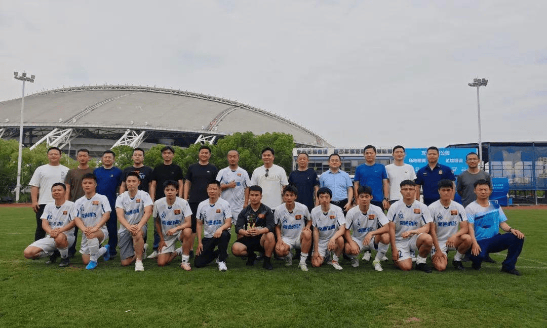 Nantong Zhiyun (Nantong Zhiyun Football Park is closed)